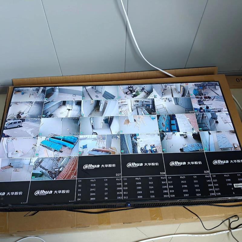 软件开发定制：企业创新与竞争力的秘密武器