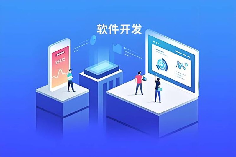 携手智能变革：探索系统集成方案的应用与发展