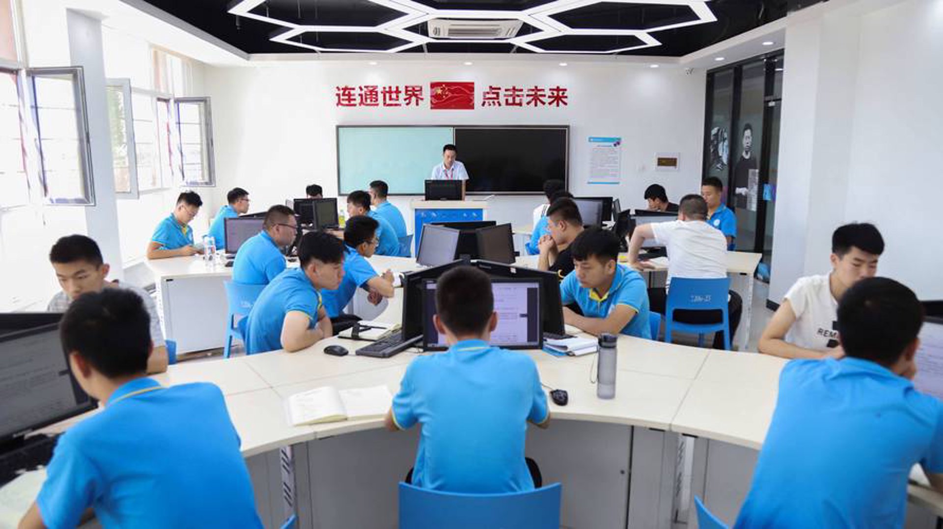 凌麓信息科技